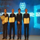 은척초등학교 이미지