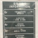 올테니스아카데미 이미지
