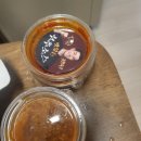 귀한족발 까치산점 이미지