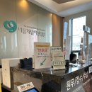 윤정혜산부인과의원 | 임신 21주차 _ 아름제일병원 영등포 신도림 여의사 산부인과 출산 분만병원 이동, 전원(윤정혜 원장님)