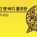 이지수 피부관리실