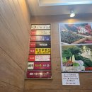 프리존 | 강남역 사주 너무 잘 봐서 오히려 위로 받고 나온 <프리존> 솔직 방문 섬세 후기