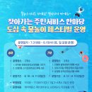 신평동1057 이미지