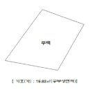 송화로19번길 3 이미지