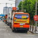 성호자동차 이미지