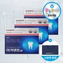 백온누리약국 쇼핑하우