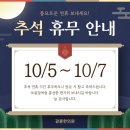 보름달한의원 이미지