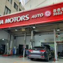 등촌점기아오토큐 이미지