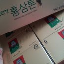 정관장 홍삼톤마일드, 인사선물@