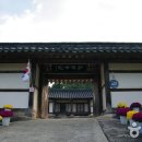 사계