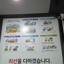 신탄진자동차검사소 이미지