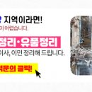 시화프로월드컵 이미지