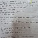 시흥시노인종합복지관 | 시흥시노인종합복지관 제2기 시니어리더아카데미 시니어보드게임지도사 성료