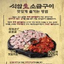석암 네이버블로그
