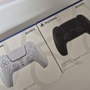 센스 PC | PC 고스트 오브 쓰시마 | 듀얼센스 개선판 사용 후기 (크로마펄, 미드나이트 블랙)