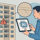 현대호반아파트 이미지