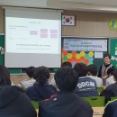 동두천중학교 이미지