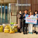 (사)푸른차문화연구원 이미지