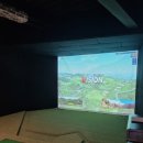 해피스크린골프존 이미지