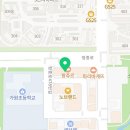 루원메릭스학원