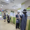 푸른숲어린이집 놀이 메타버스 교사교육 후기