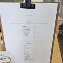 진주 혁신 쿠킹 클래스 후기-빅토리아 디저트 카페