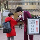 봉무초교 이미지