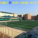 KT남울산지사 이미지