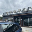 경남 함안 무진정 맛집_하만스빅버거(베이직치즈버거,무명집떡볶이,수제햄버거) 솔직후기