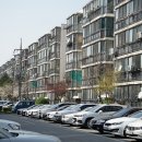 주공아파트 이미지