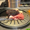 고기싸롱 신중동점 | 부천 신중동 맛집 참돼짓간 :: 흑돼지 오겹살 목살 신중동 고기집 최고