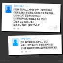 플랜B 이미지