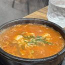 우정식당 이미지