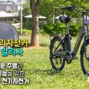 e편한자동차정비 이미지