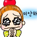 플러스비 이미지