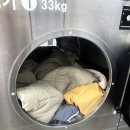 워시팡팡셀프빨래방영종 네이버블로그