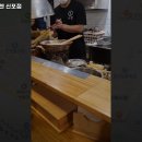 161-1-000013 | 중구 신포동 맛집 온센 신포점 일식당 가격이벤트주차운영시간