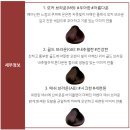 마리린 헤어부띠끄