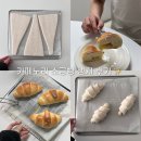 주식회사 카페노리 | 카페노리 소금빵 냉동 생지 해동 만들기 후기 (가격, 굽는법)