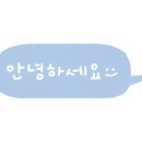 향기로운주유소 네이버블로그