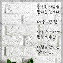 썬다방 이미지