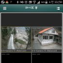 이티농장 이미지