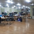 에이치용역 네이버블로그