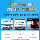 경산엔터프라이즈 이미지