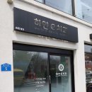 e-하얀치과 이미지