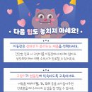 다솜동물병원 이미지