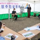 남천상가 공영주차장 이미지