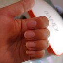 I.nail.U 네이버블로그