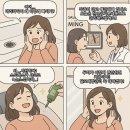 신호미용실 - 동구 | 두피가 보내는 SOS 신호, 홍제 두피클리닉 전문미용실 살롱드밍에서 천연유기농 관리 솔직 후기
