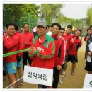 삼익떡집 이미지